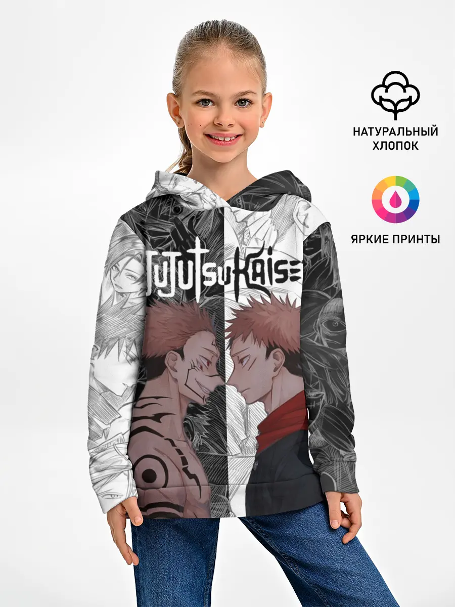 Детское худи / Jujutsu Kaisen Сукуна х Юдзи