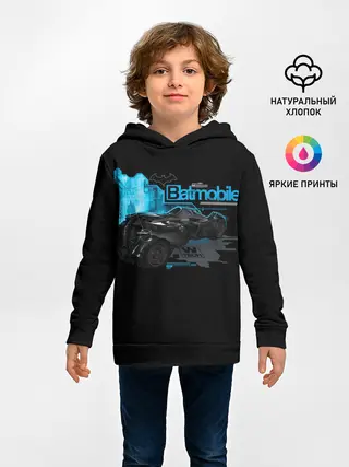 Детское худи / Batmobile
