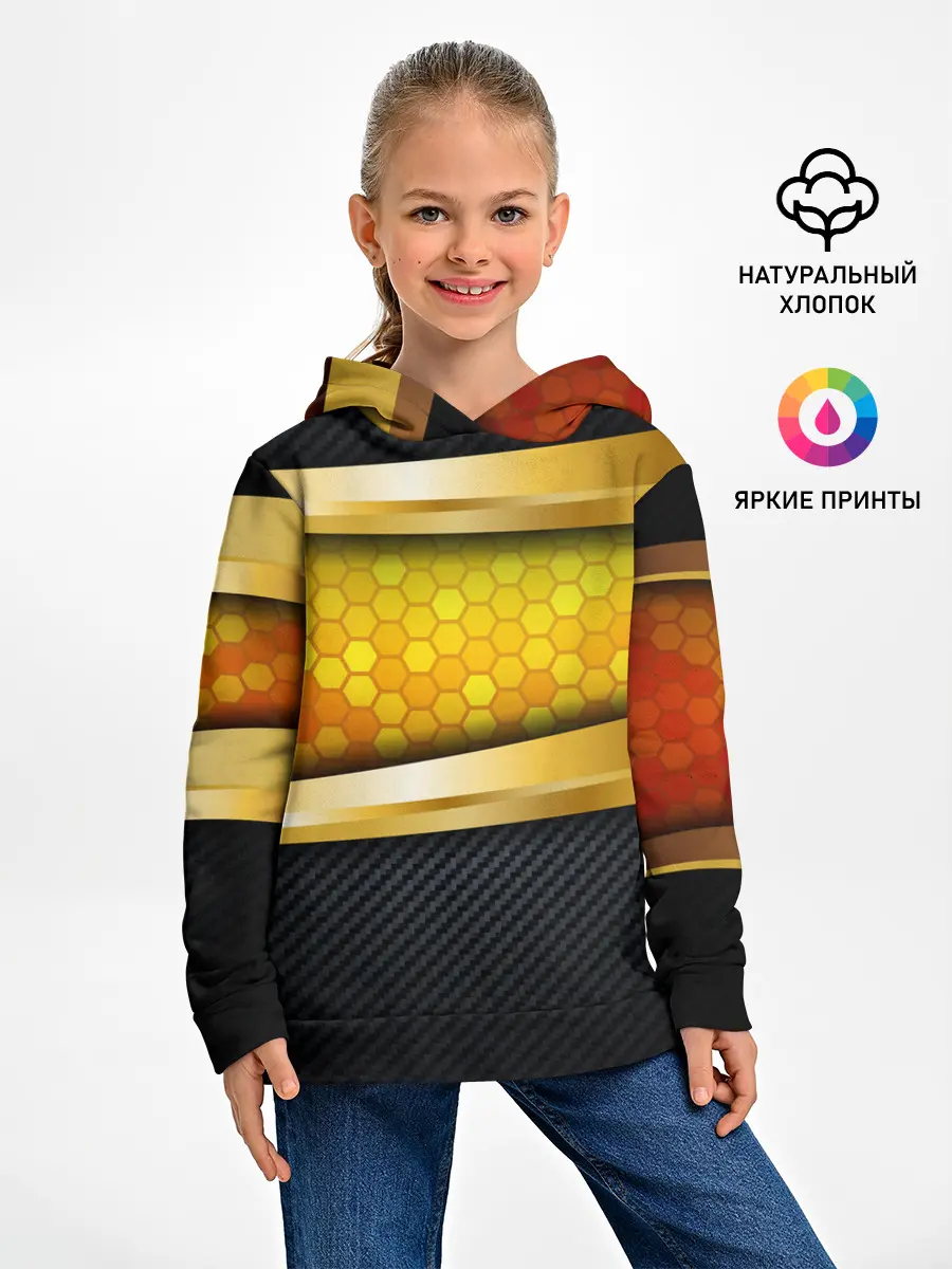 Детское худи / 3D ЗОЛОТЫЕ СОТЫ / БРОНЯ 3Д