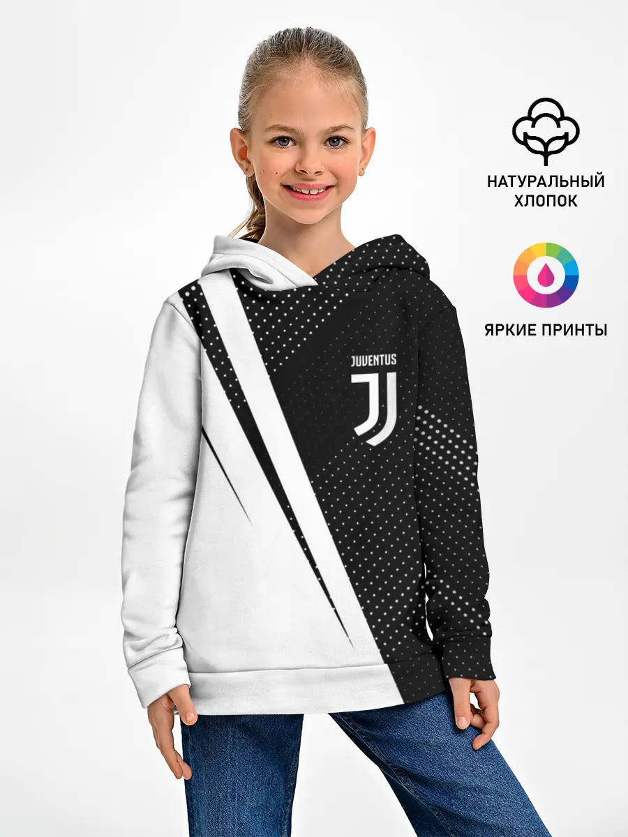 Детское худи / JUVENTUS / ЮВЕНТУС