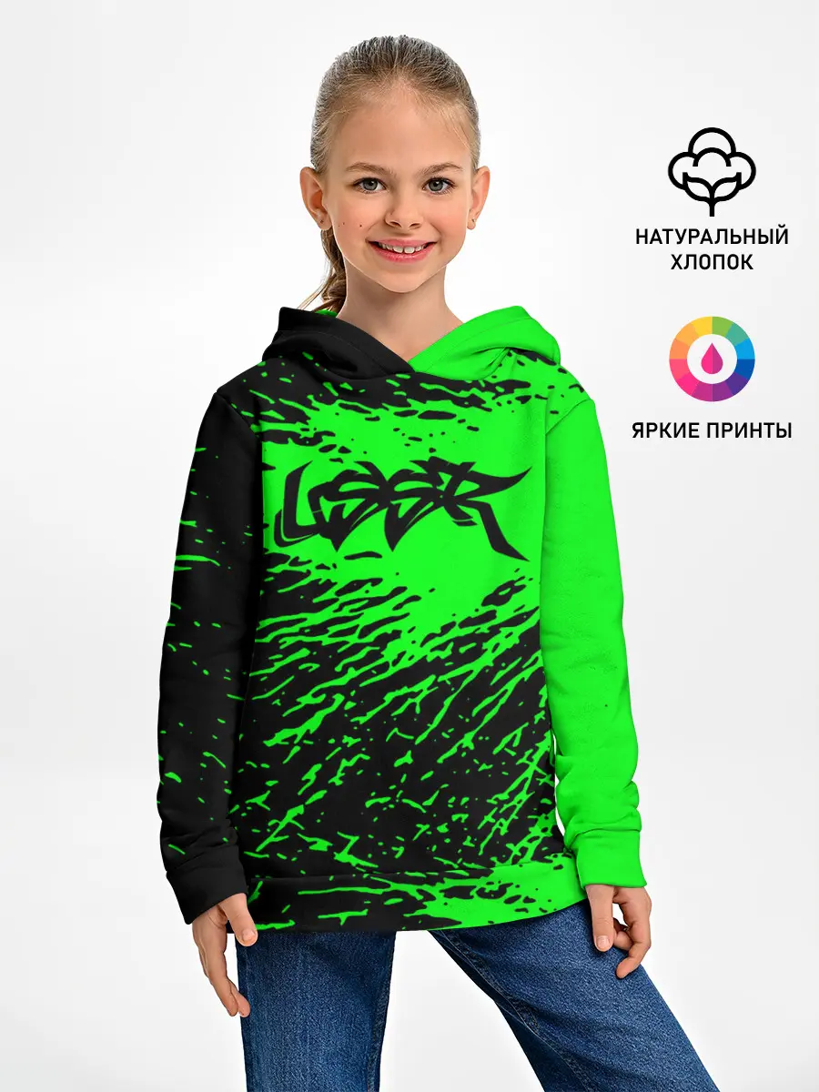 Детское худи / СССР