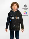 Детское худи / FREE FIRE