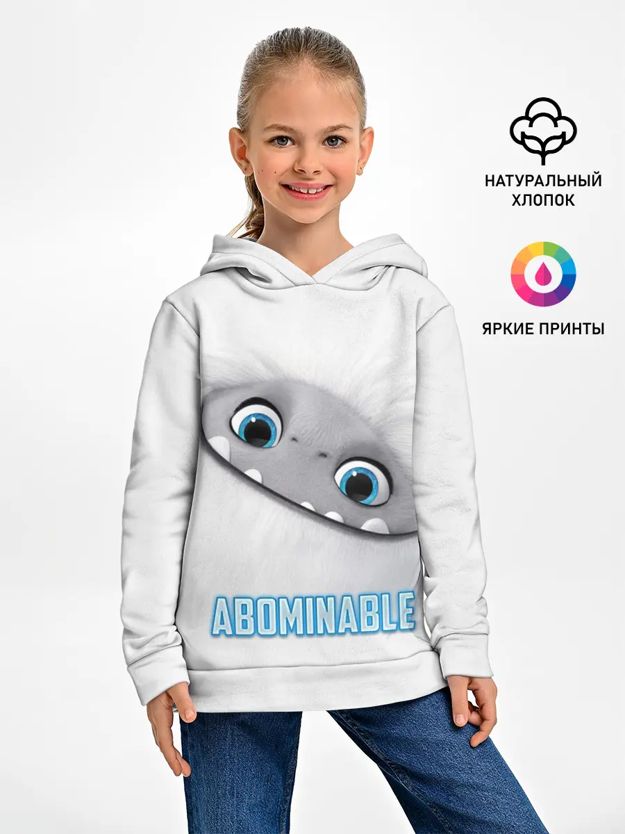 Детское худи / ABOMINABLE
