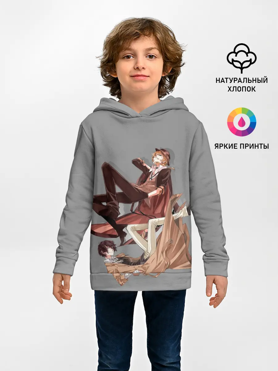 Детское худи / Дазай и Чуя