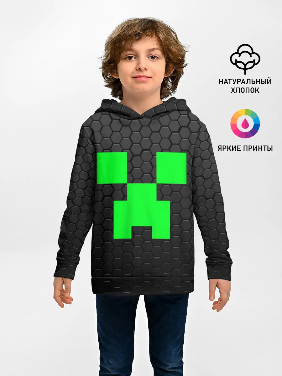 Детское худи / MINECRAFT CREEPER | КРИПЕР МАЙНКРАФТ