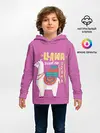 Детское худи / Lama