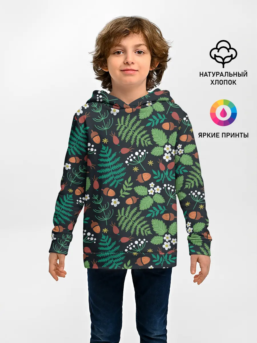 Детское худи / Forest leaves