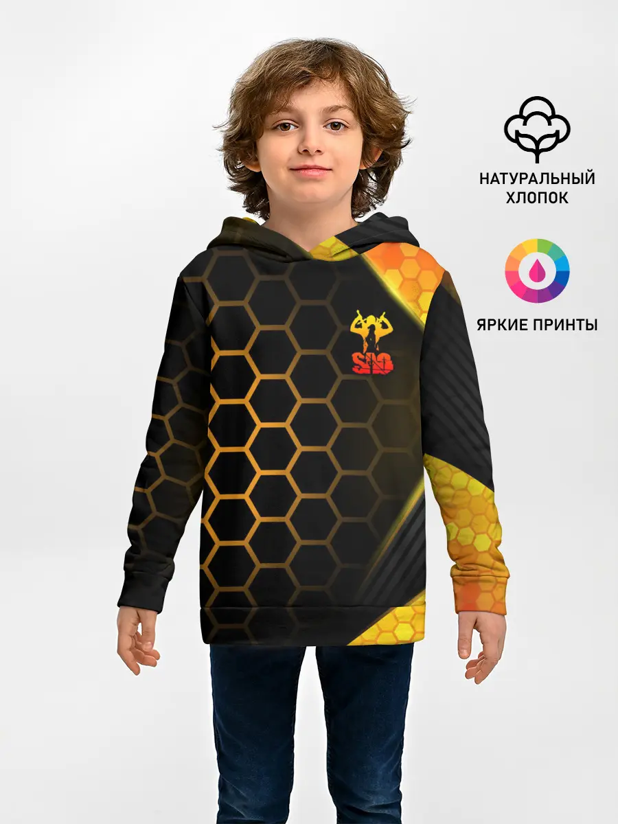 Детское худи / Sword Art Online