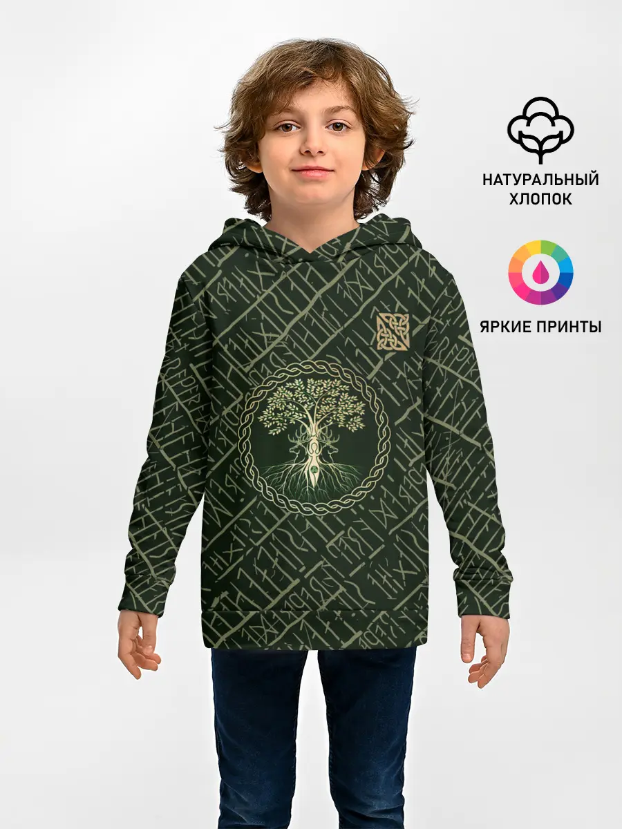 Детское худи / Дерево жизни