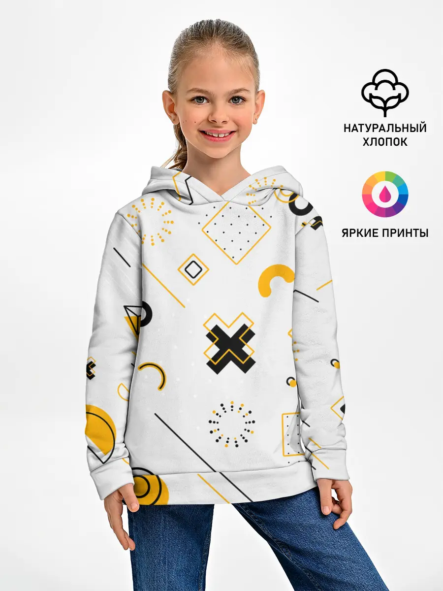 Детское худи / Геометрический узор
