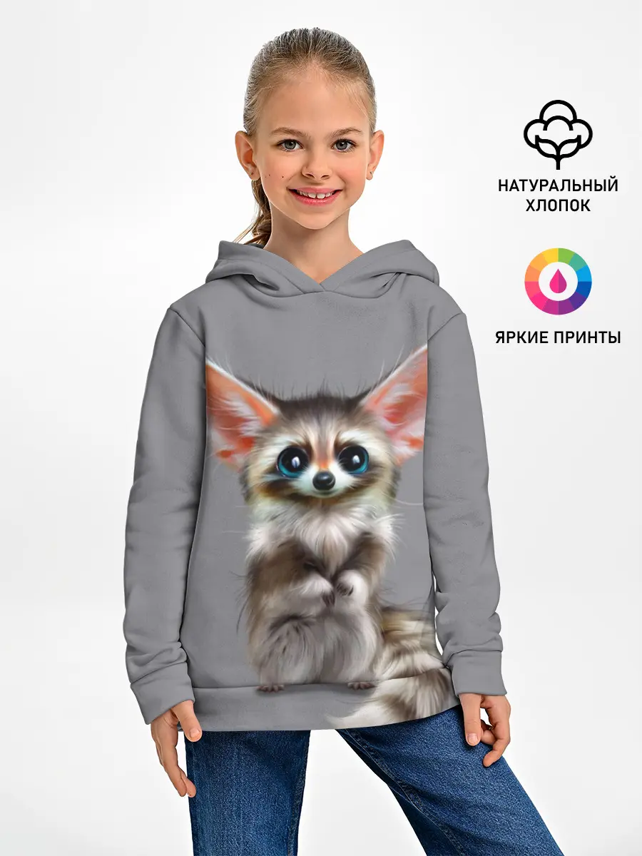 Детское худи / Зверушка