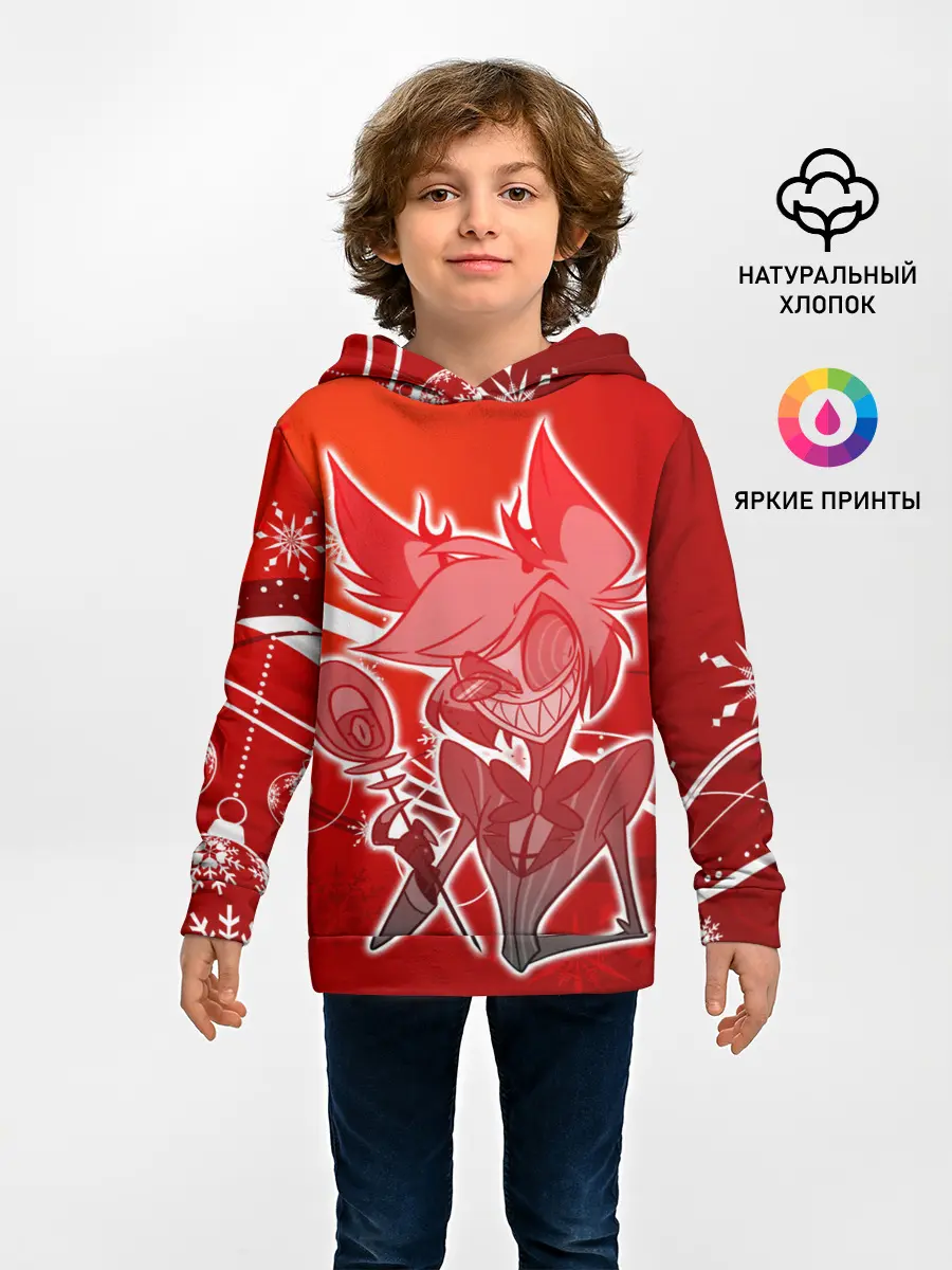 Детское худи / Отель хазбин Новогодний