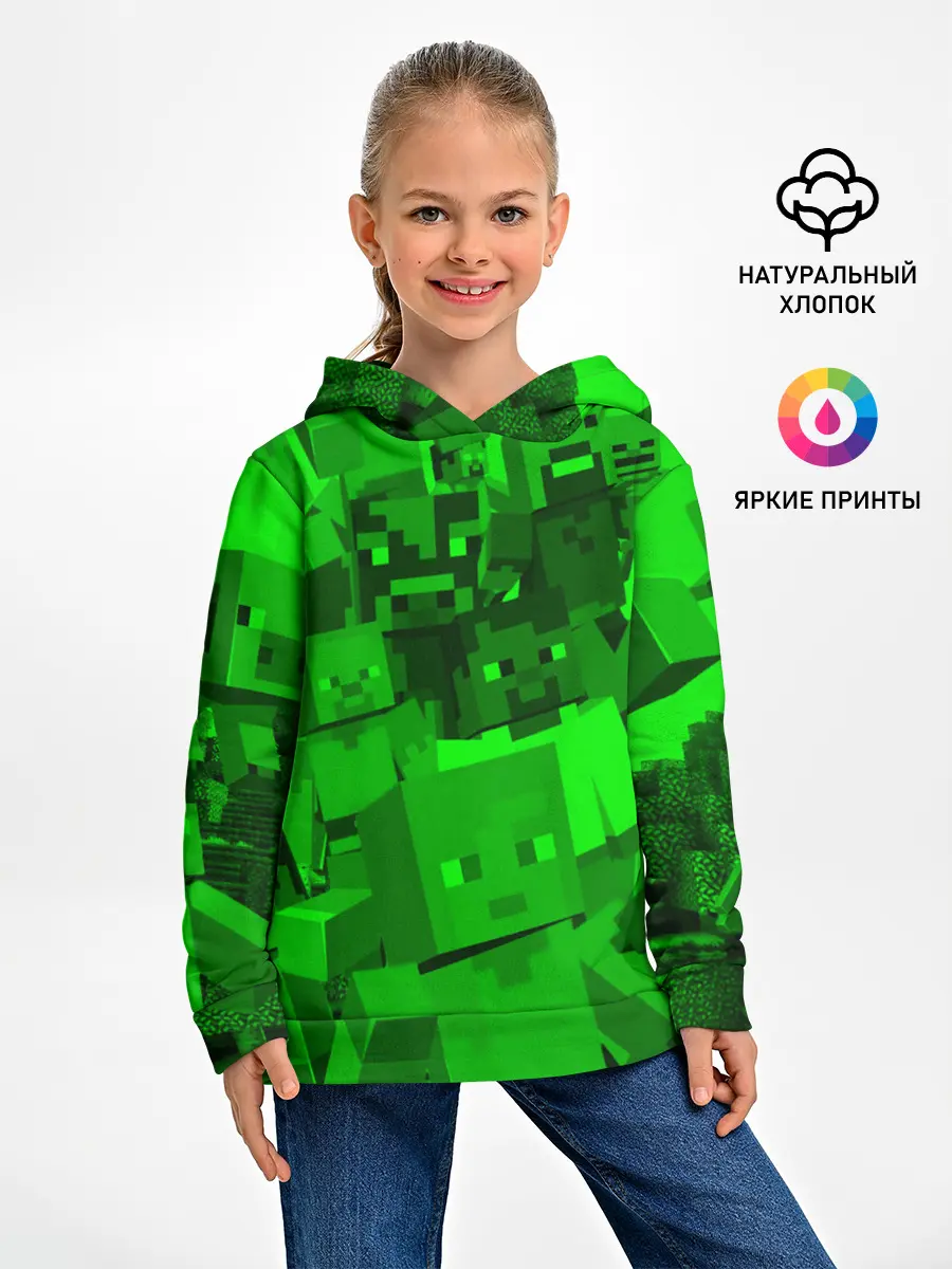 Детское худи / MINECRAFT GAME