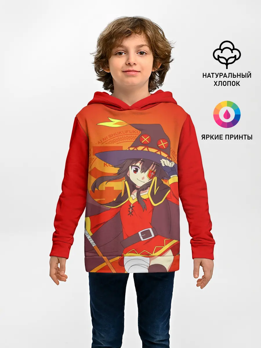 Детское худи / KonoSuba. Мегумин с посохом
