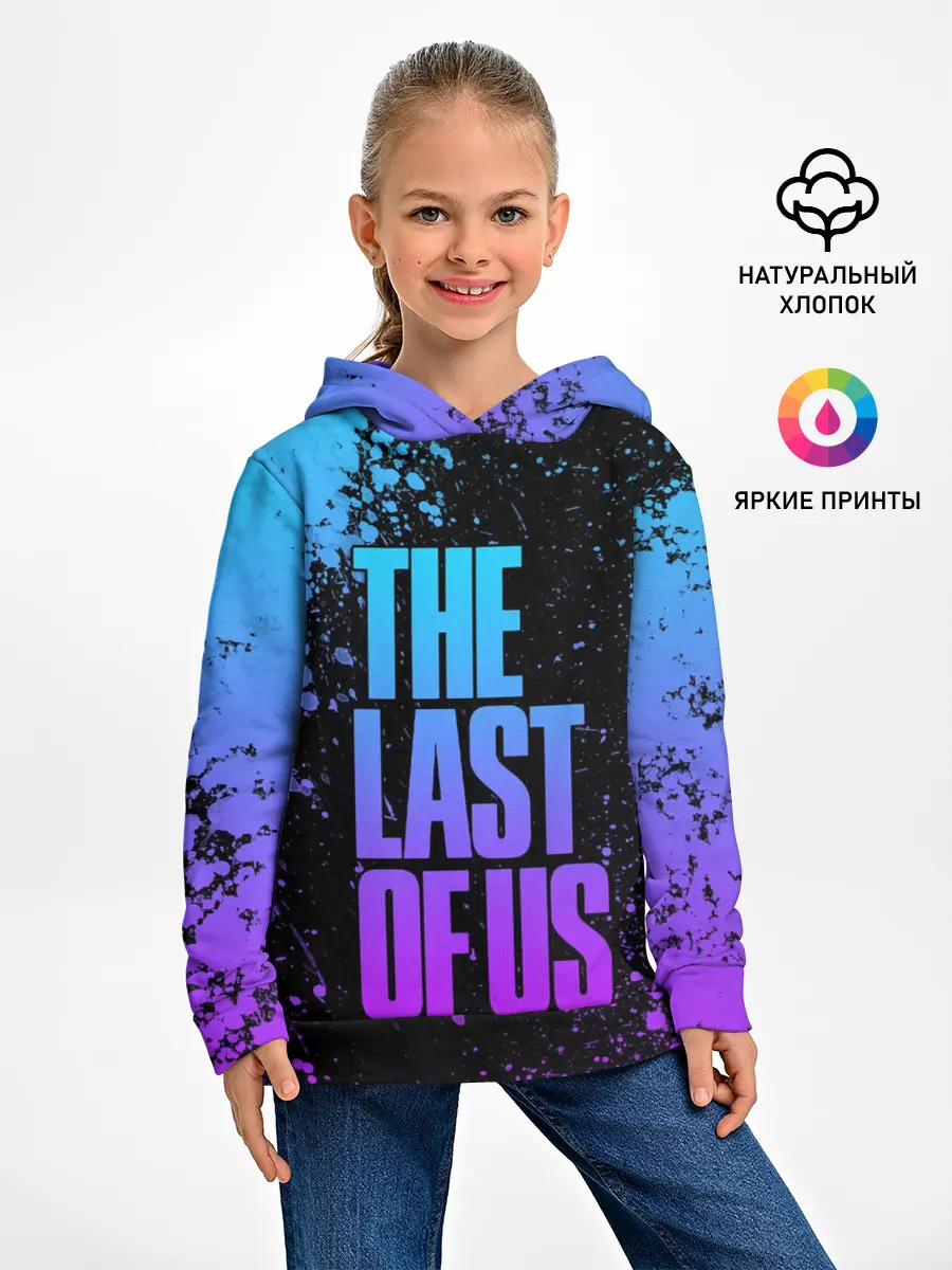 Детское худи / THE LAST OF US