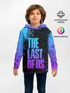 Детское худи / THE LAST OF US