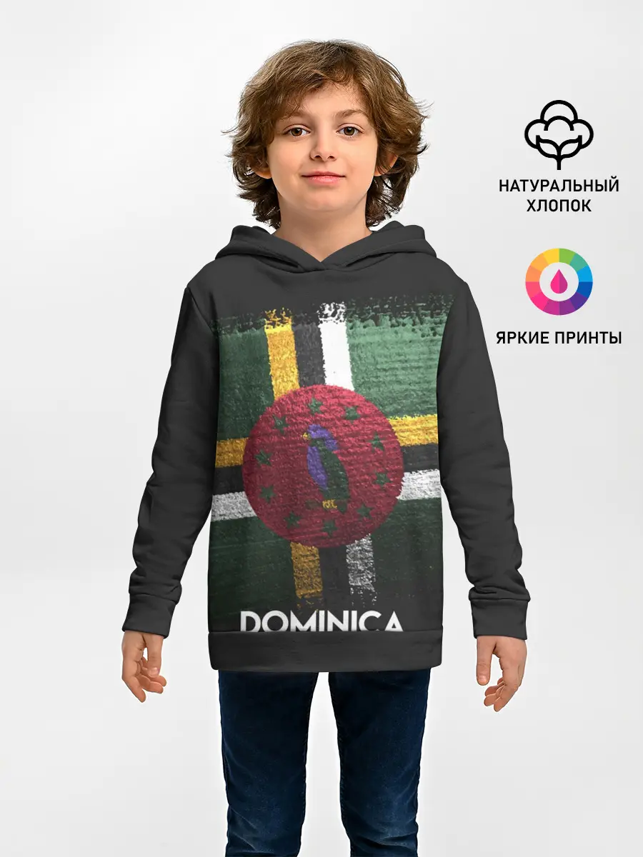 Детское худи / DOMINICA