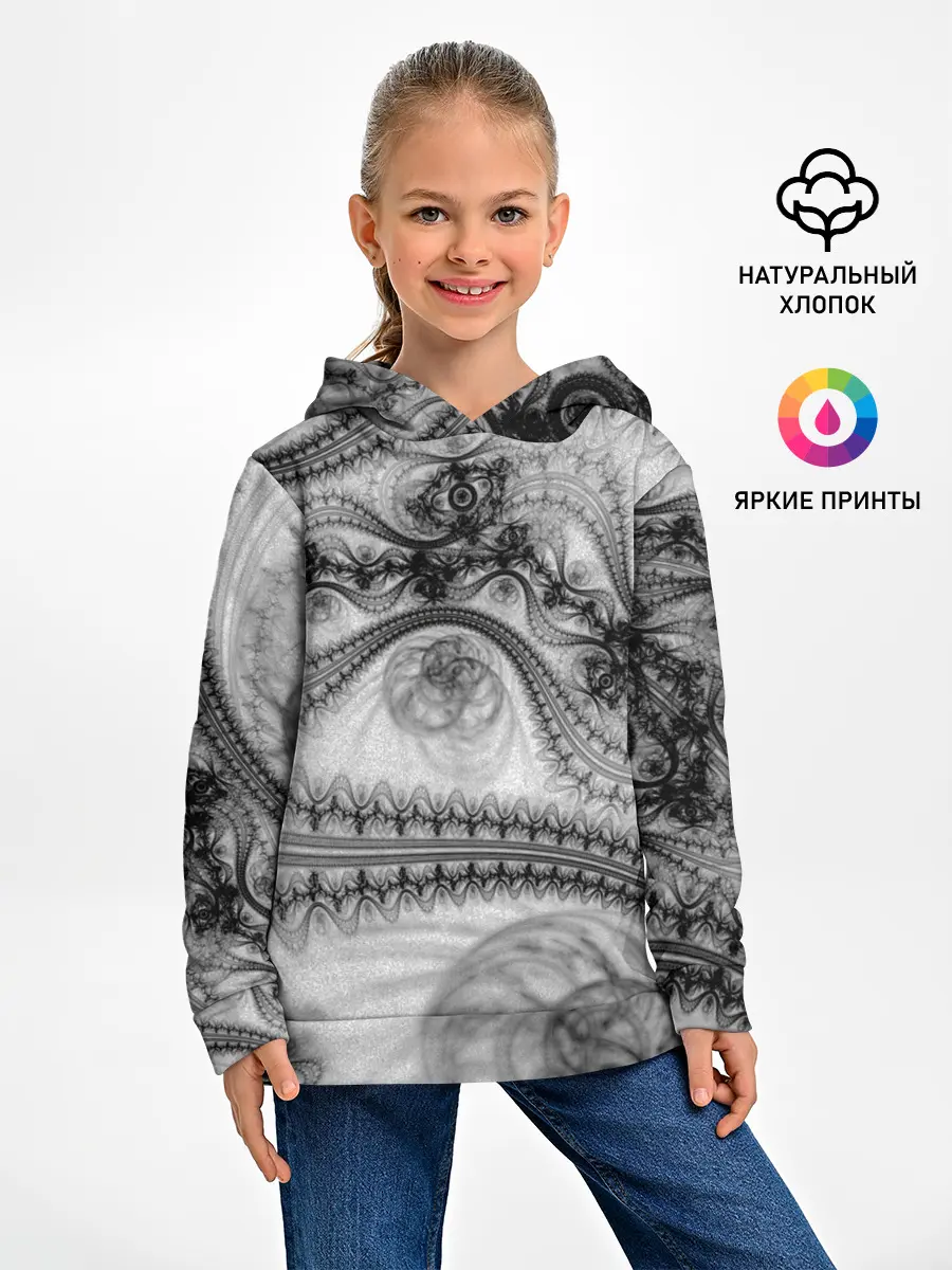 Детское худи / Spilled ink Texture