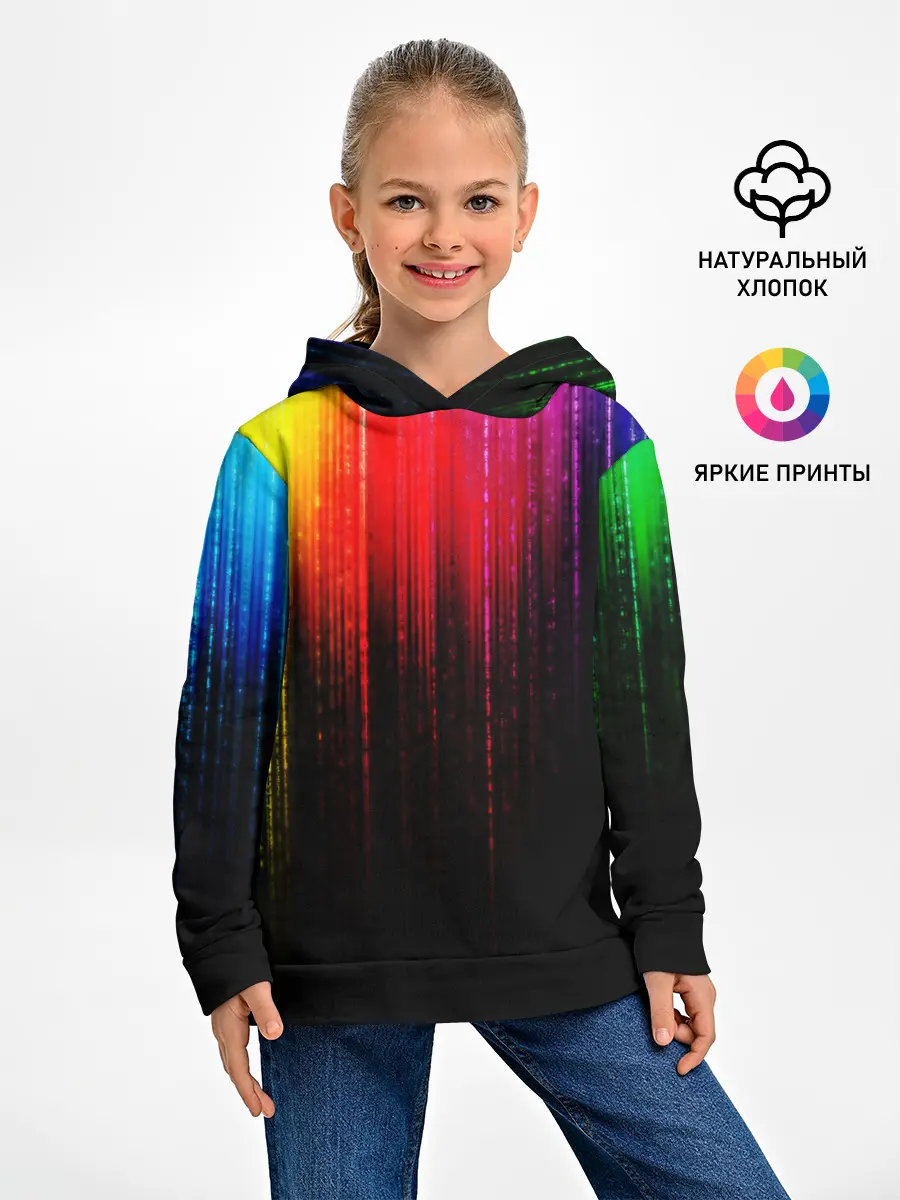 Детское худи / КРАСКИ ГРАДИЕНТ