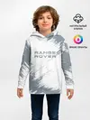 Детское худи / RANGE ROVER