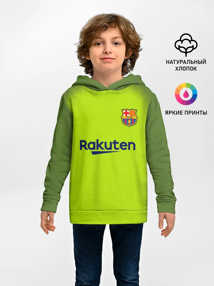 Детское худи / Барселона Форма Гостевая 18/19