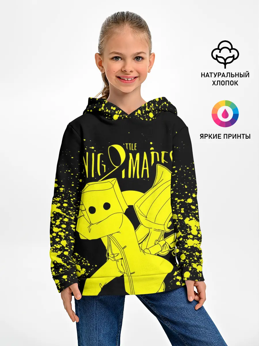 Детское худи / LITTLE NIGHTMARES 2