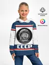 Детское худи / СТИЛЬ СССР ГАГАРИН