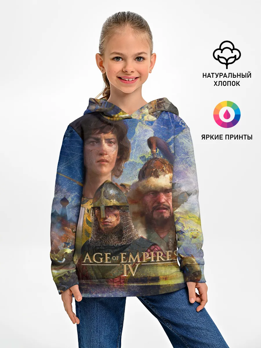 Детское худи / Age of Empires 4 Обложка