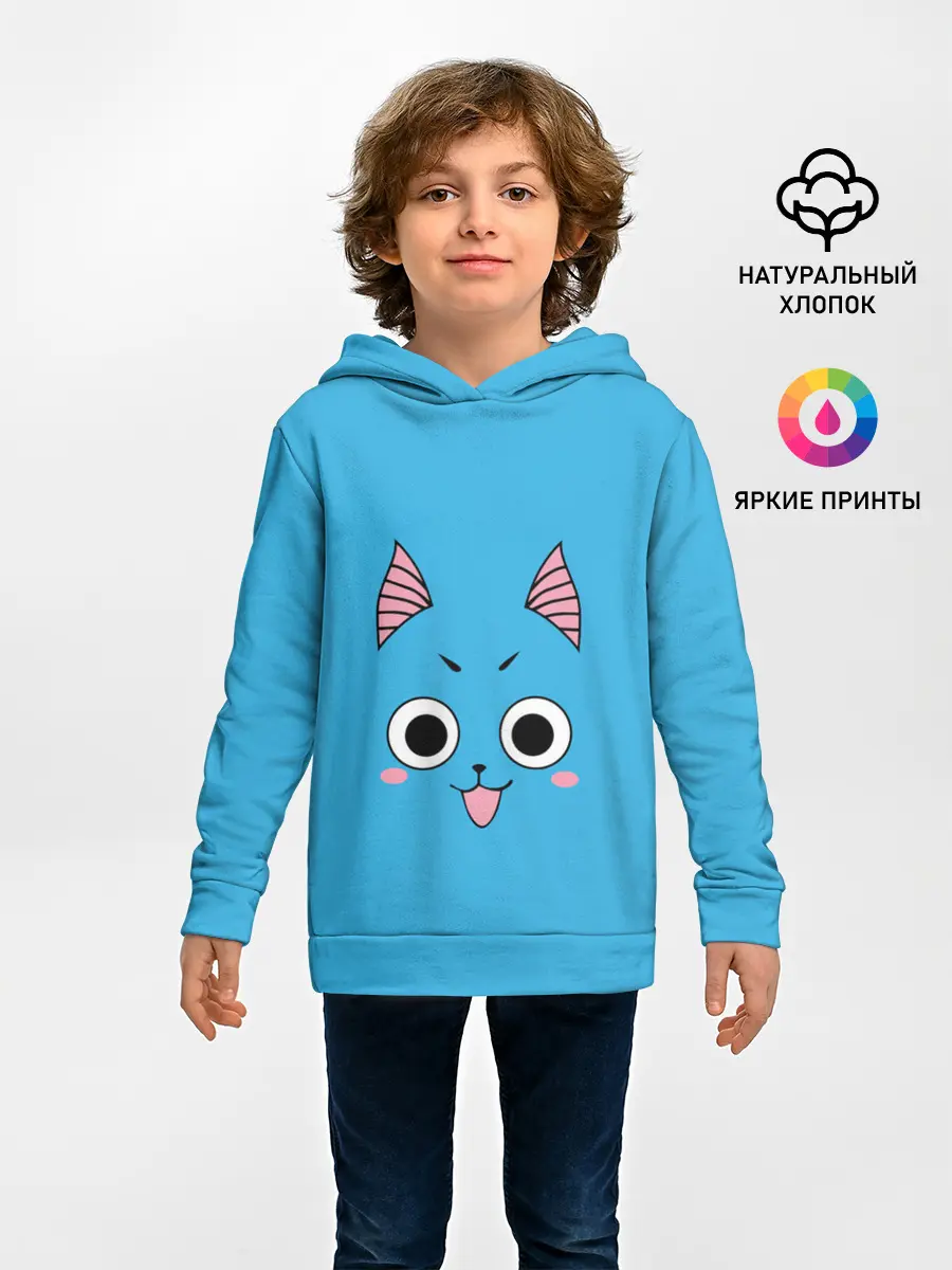 Детское худи / Хэппи из Хвоста Феи