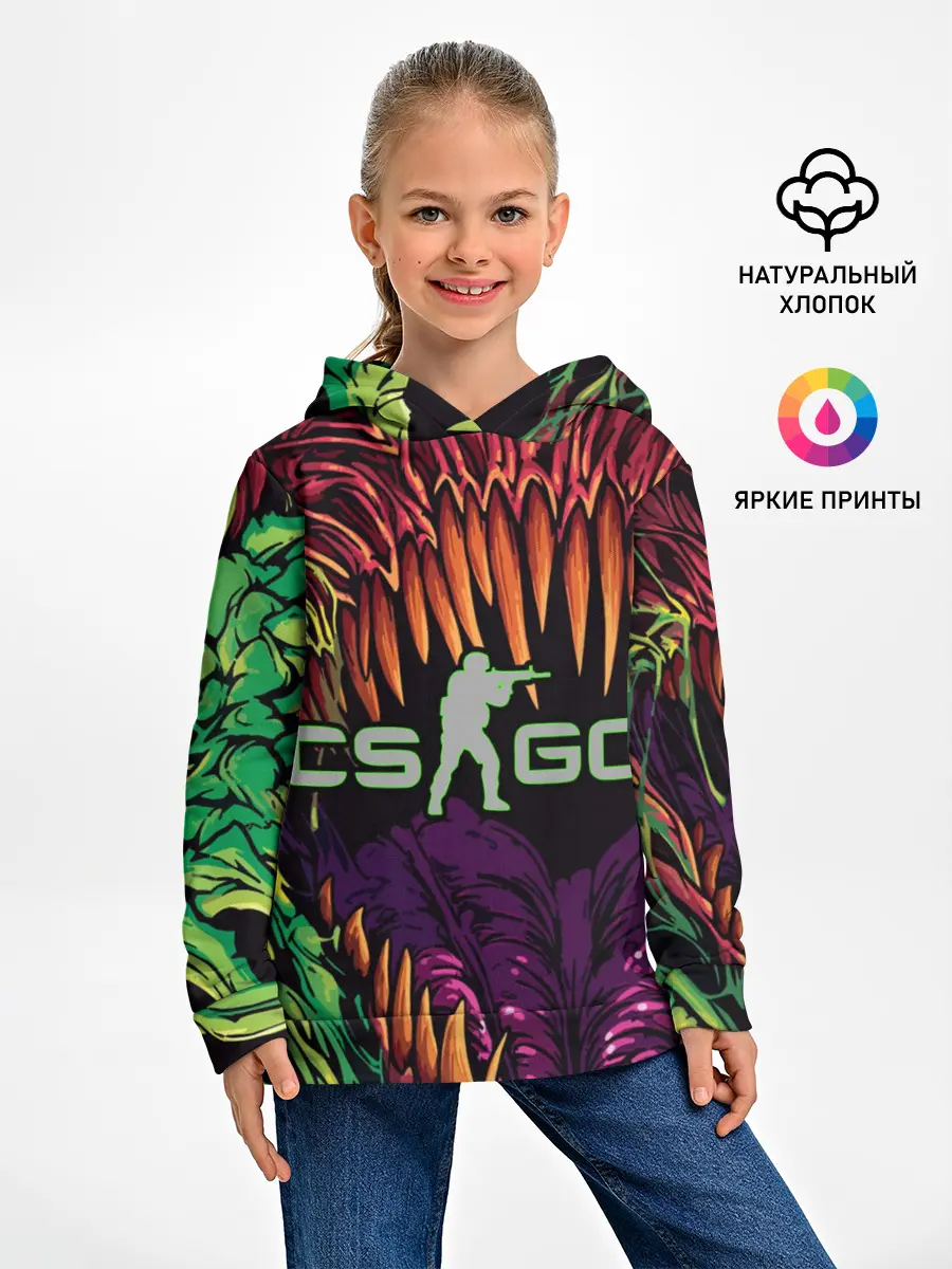 Детское худи / CS GO Huper beast