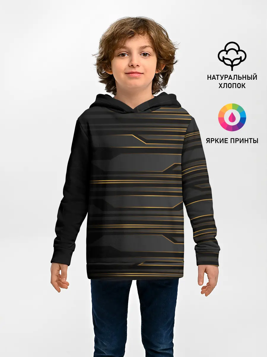 Детское худи / Futuristic technology lines