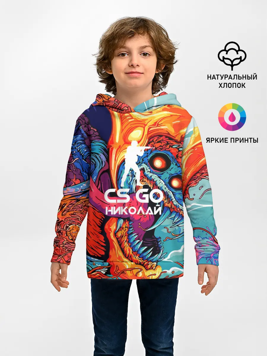 Детское худи / Николай в стиле CS GO
