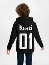 Детское худи / King