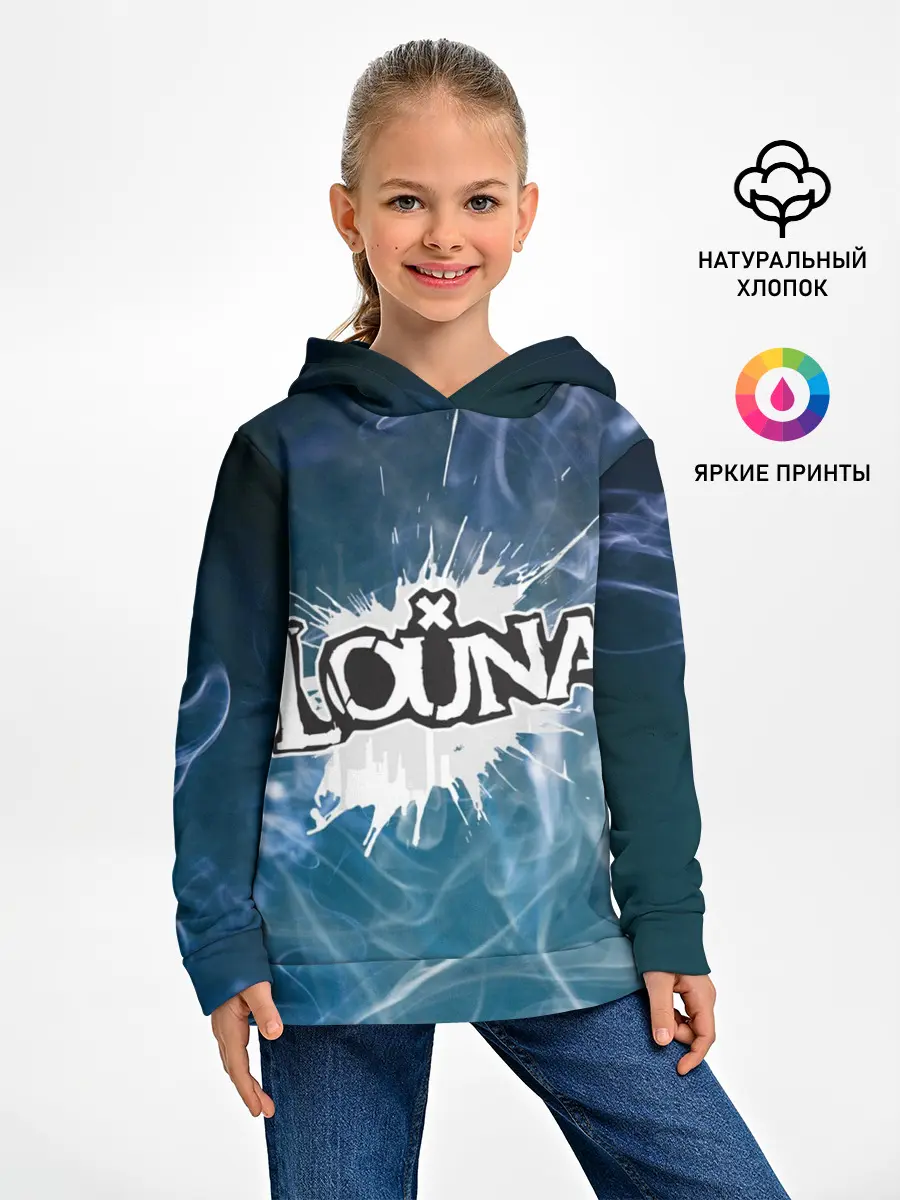Детское худи / Луна