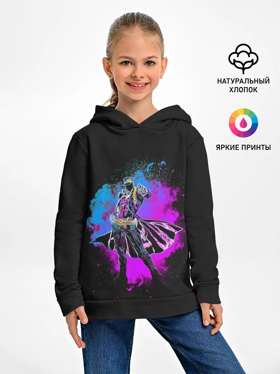 Детское худи / Stardust Crusaders