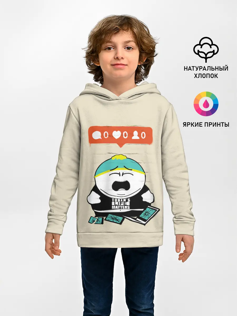Детское худи / Ноль лайков