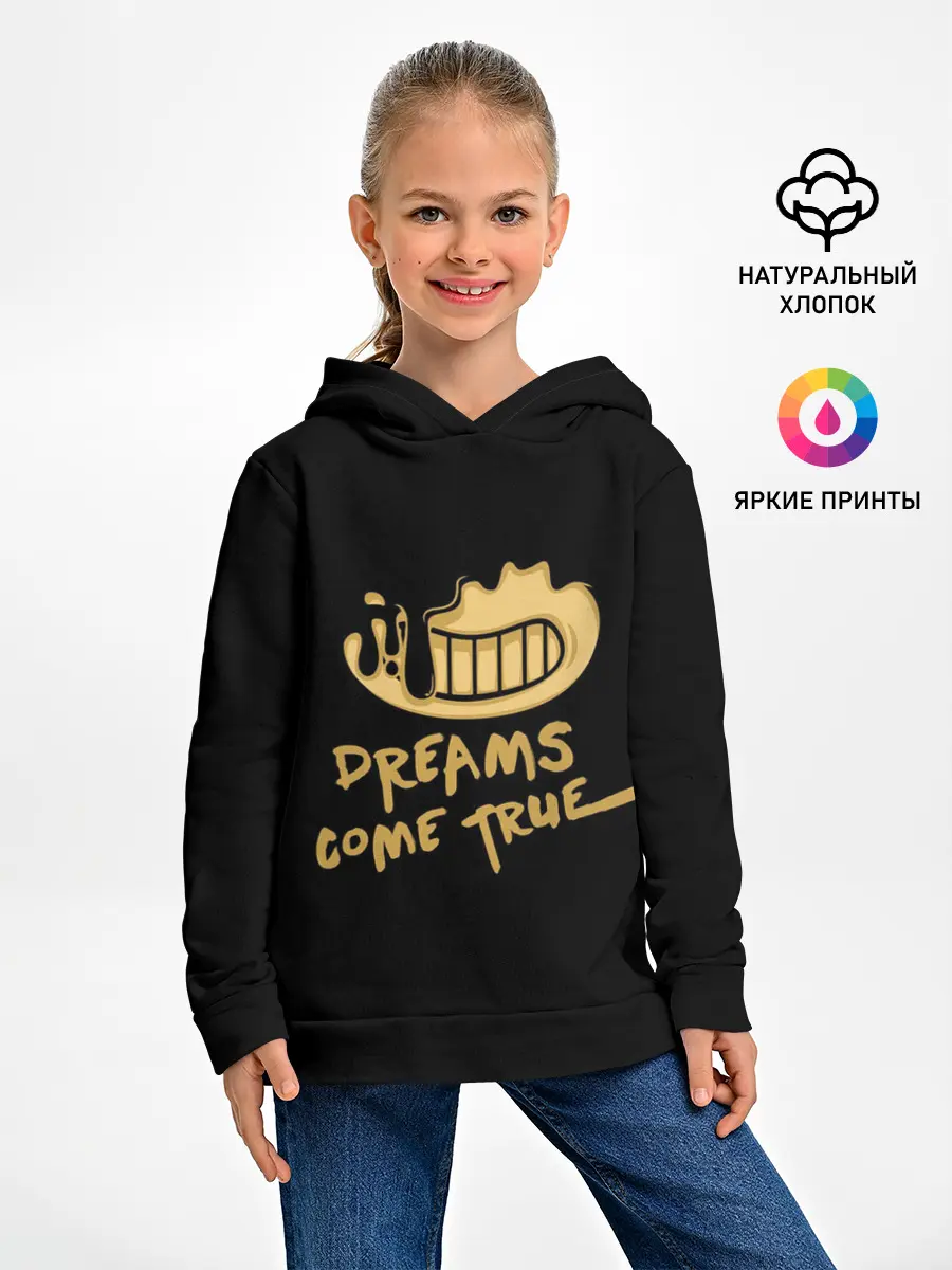 Детское худи / Bendy And The Ink Machine