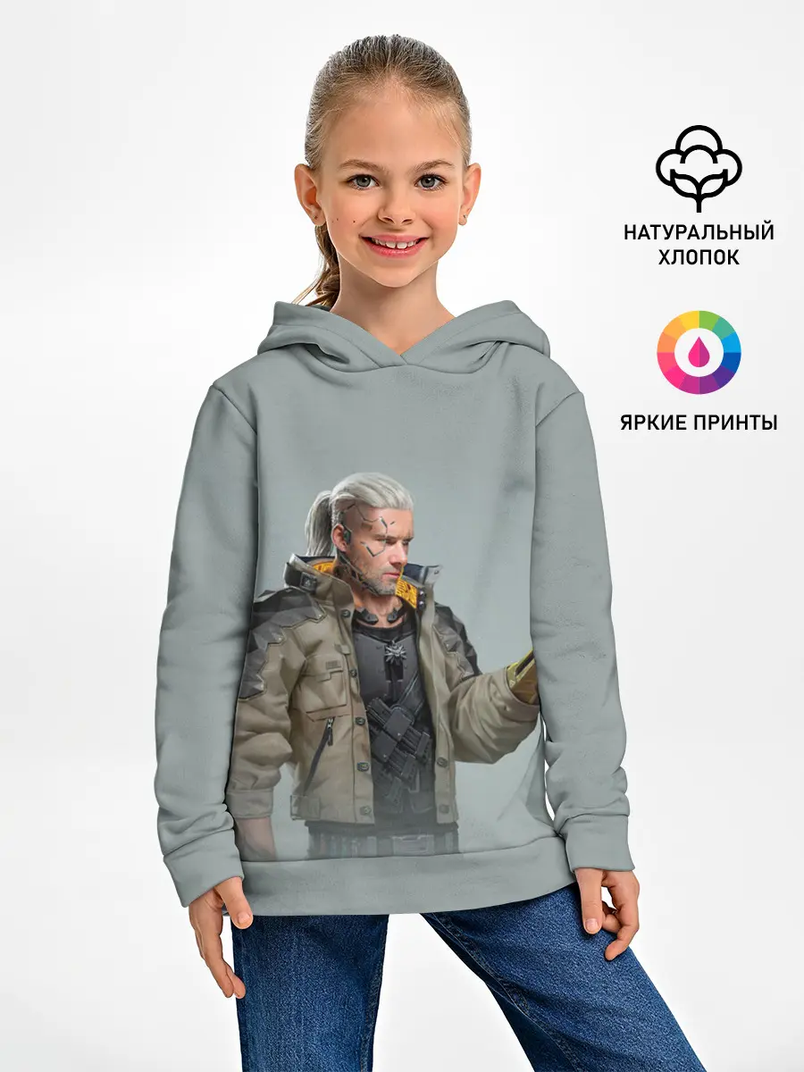 Детское худи / КиберГеральт