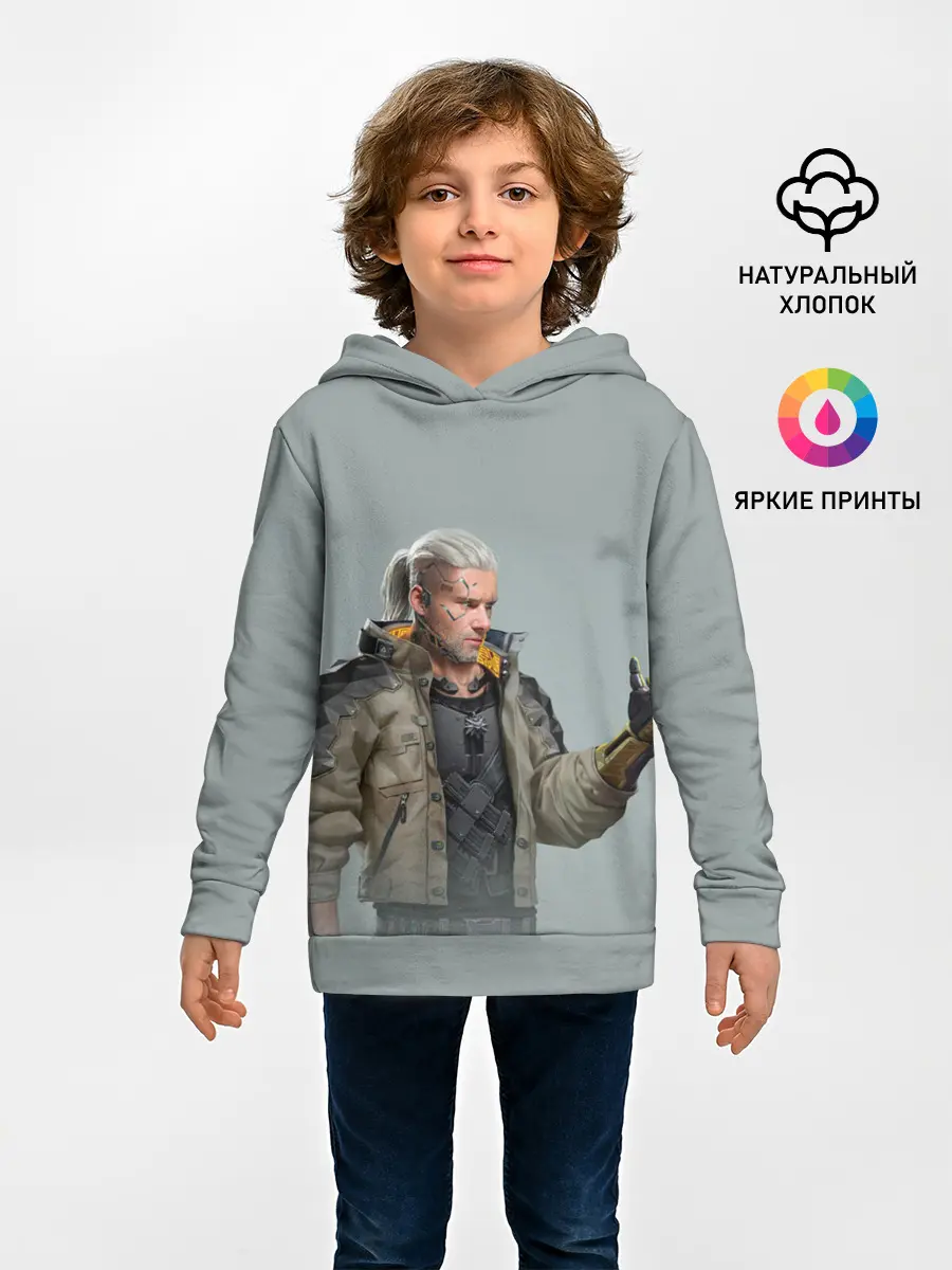 Детское худи / КиберГеральт