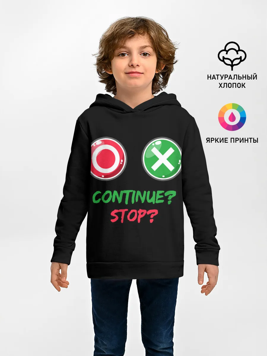 Детское худи / Игра в кальмара: кнопки выбора