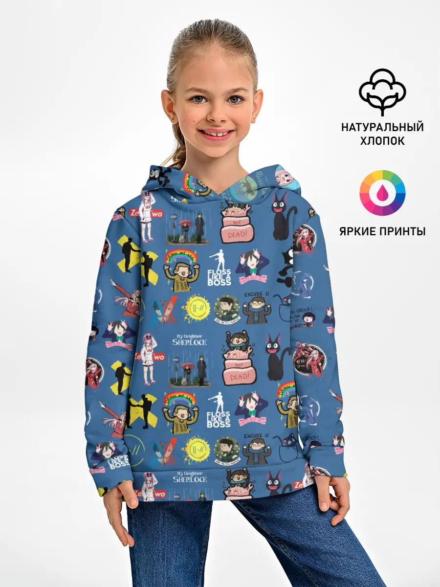 Детское худи / стикербомбинг new