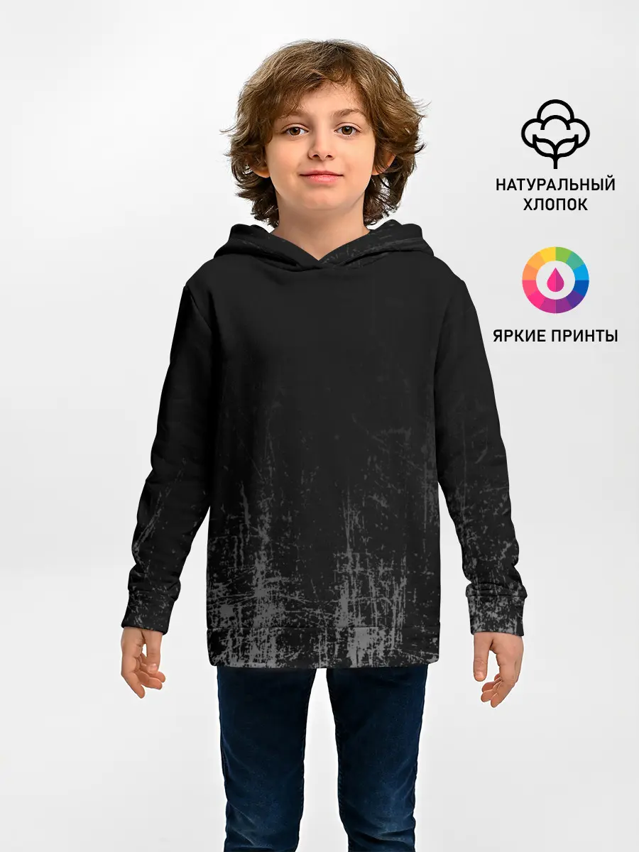 Детское худи / Black Grunge