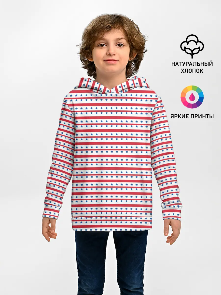 Детское худи / Звезды с полосками