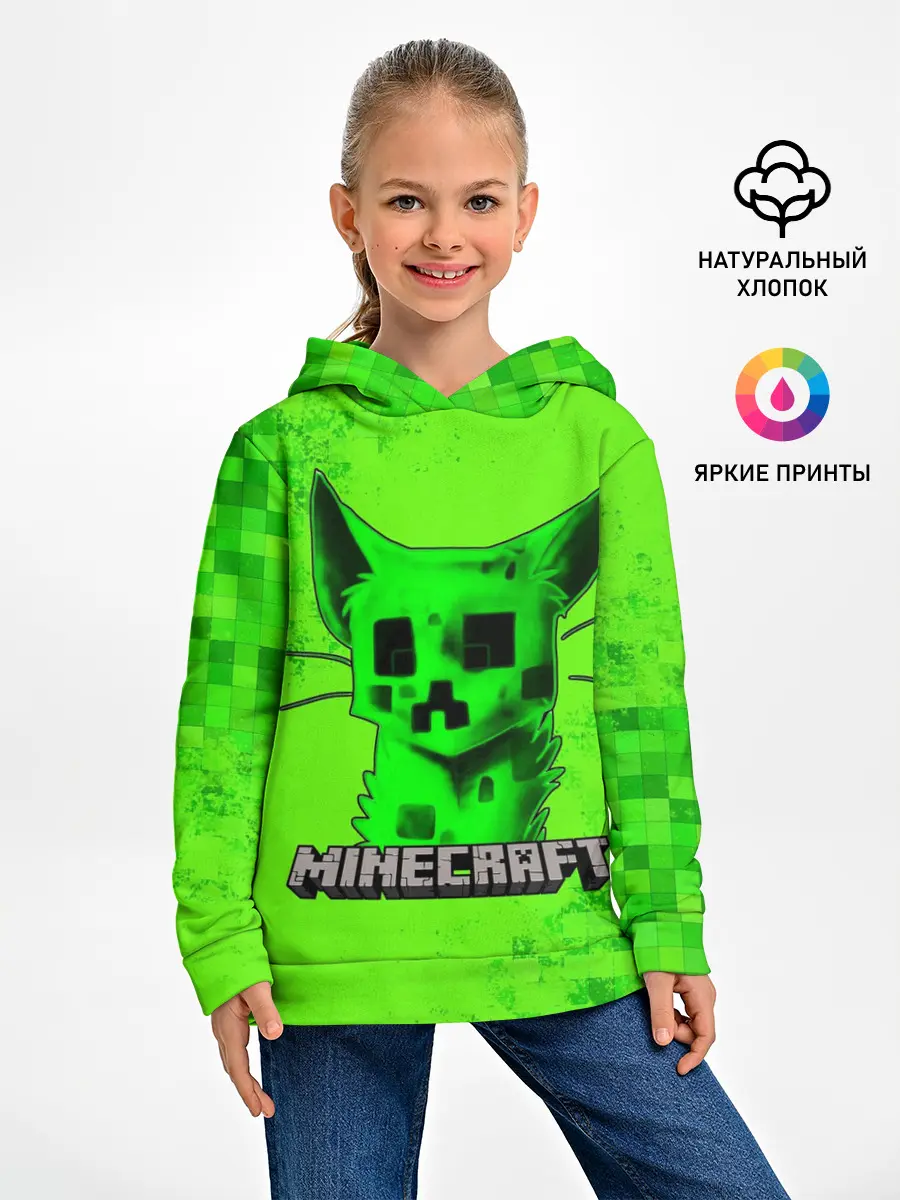 Детское худи / MINECRAFT CREEPER CAT