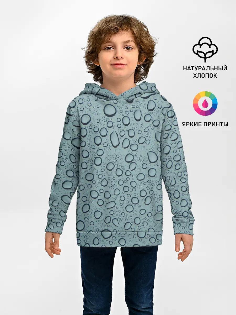 Детское худи / Капли.