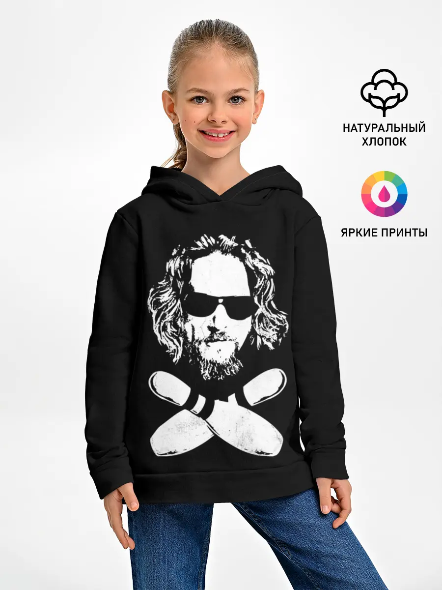 Детское худи / Большой Лебовски