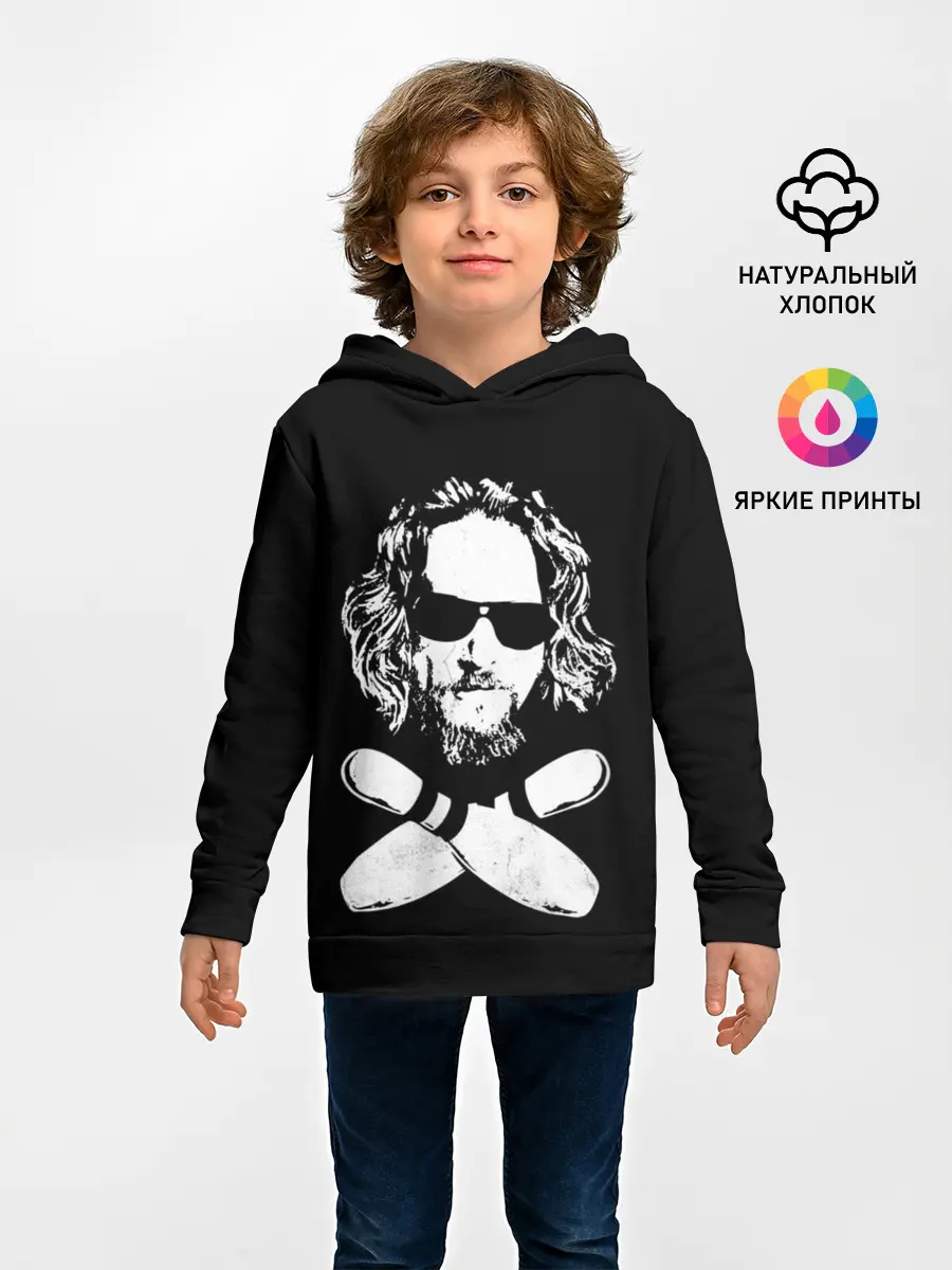 Детское худи / Большой Лебовски