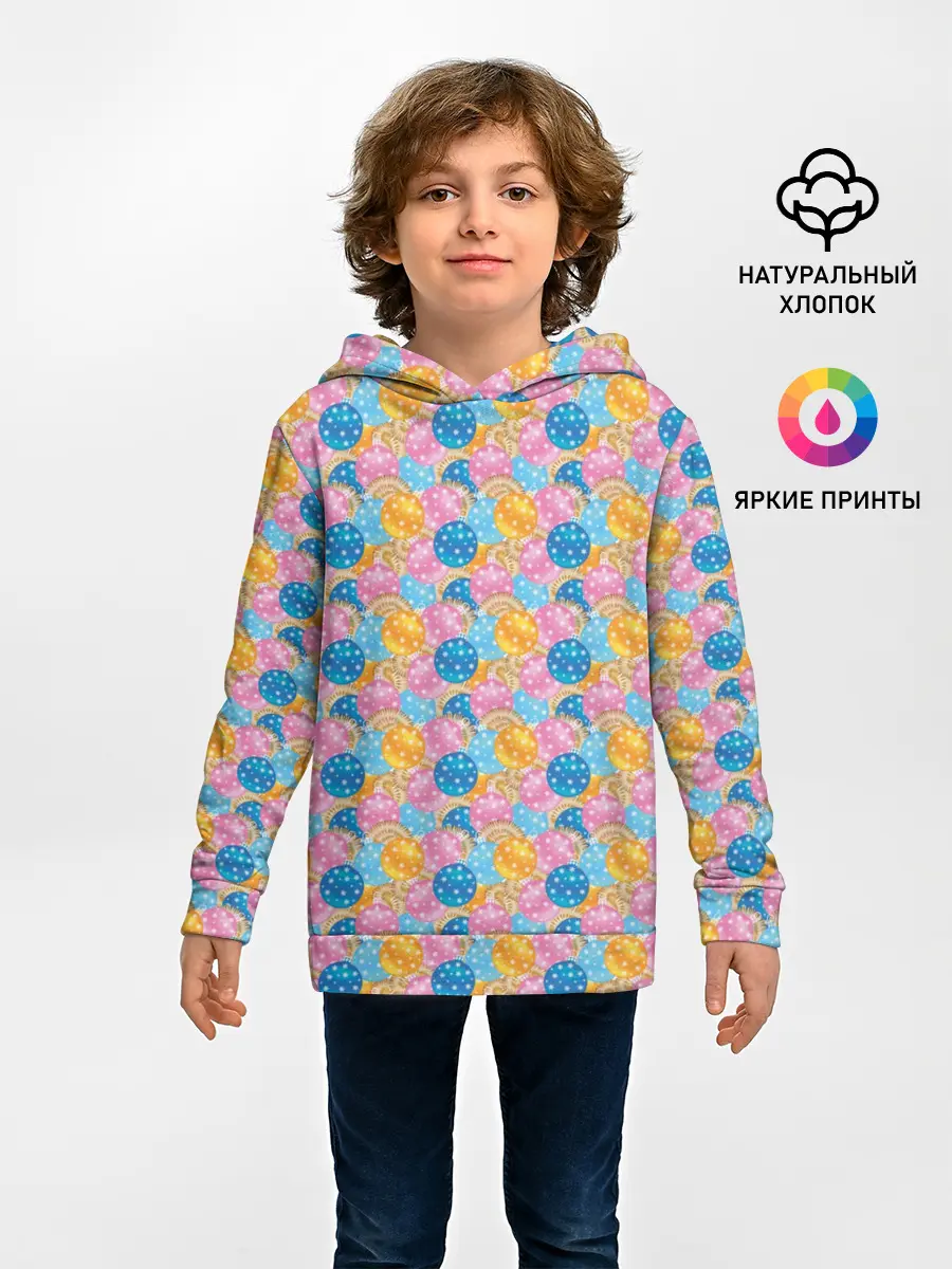 Детское худи / Новогодние Ёлочные Шары
