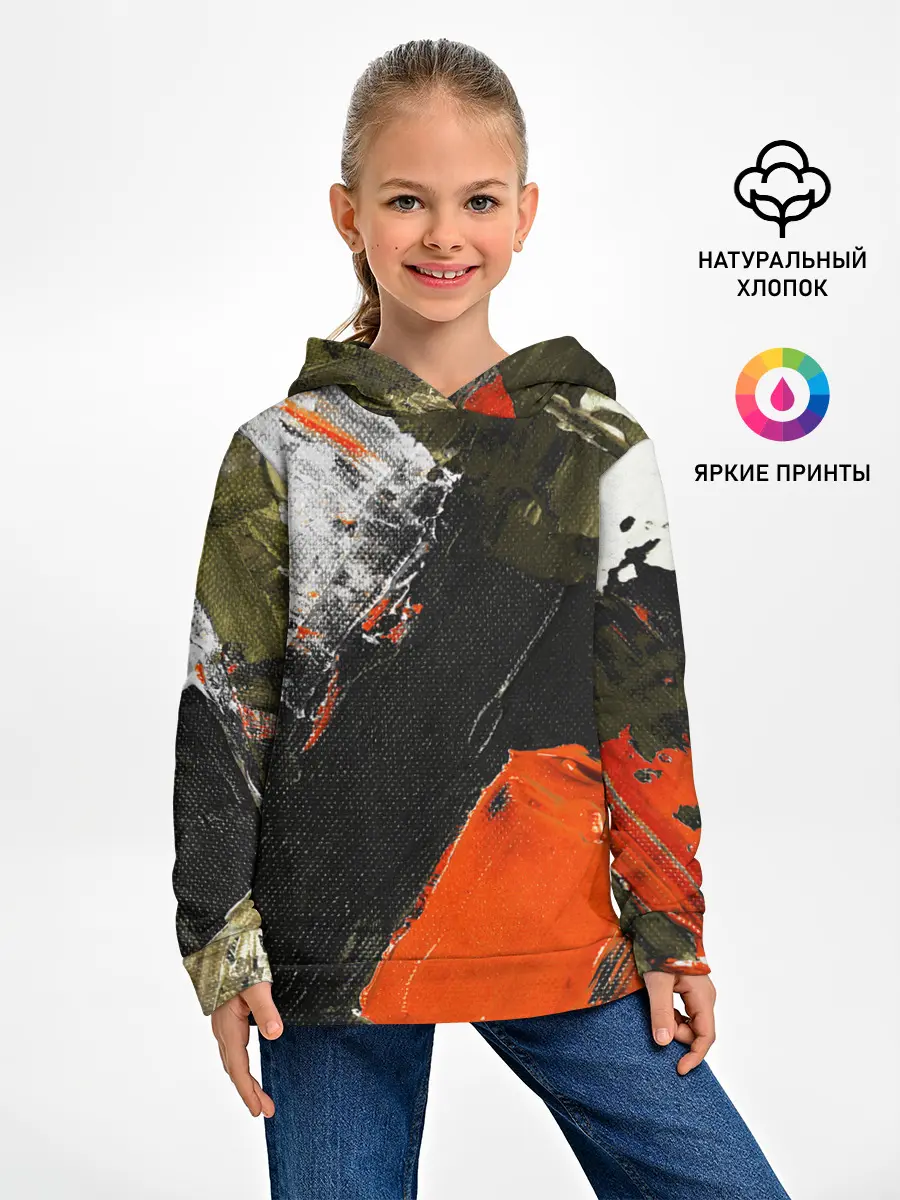 Детское худи / Современное искусство