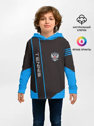 Детское худи / Tennis